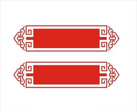 小标题栏