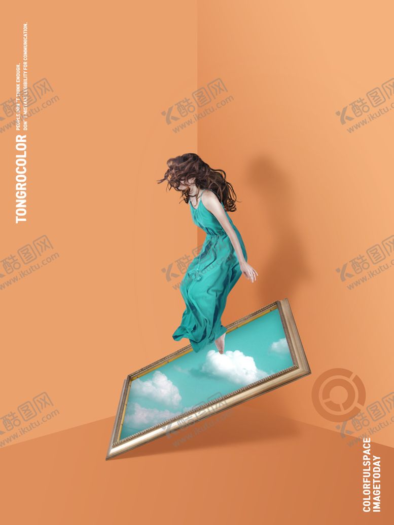 编号：70624909230615413927【酷图网】源文件下载-空间创意海报
