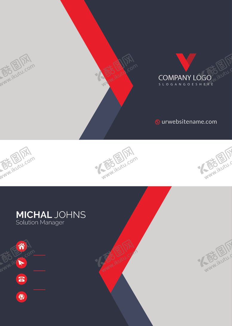 编号：11422709250618488141【酷图网】源文件下载-矢量名片模板