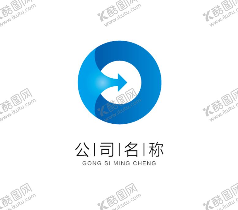 编号：28599611191551242088【酷图网】源文件下载-O字母 箭头logo 公司标志