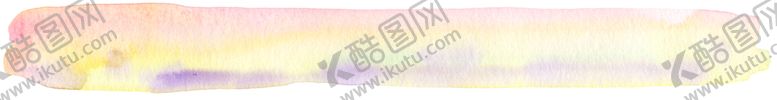 编号：67816807090946275731【酷图网】源文件下载-水彩颜料素材