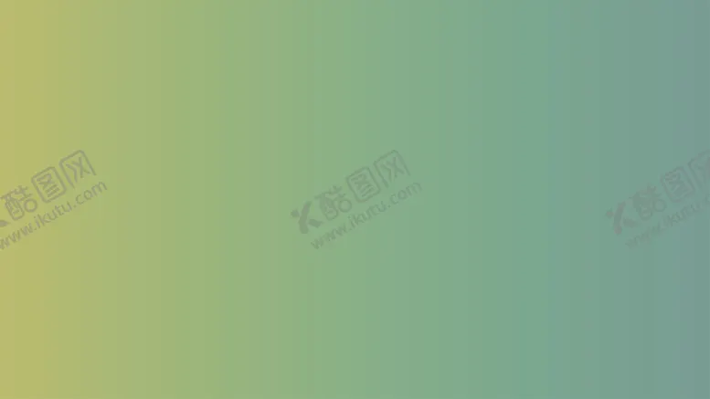 编号：28832302041733152445【酷图网】源文件下载-渐变背景素材