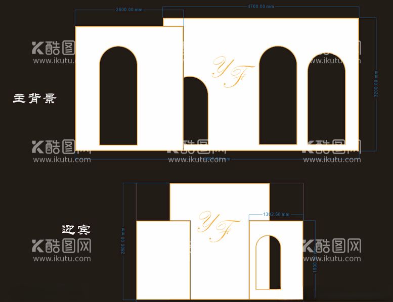 编号：73368703110703298386【酷图网】源文件下载-婚礼背景