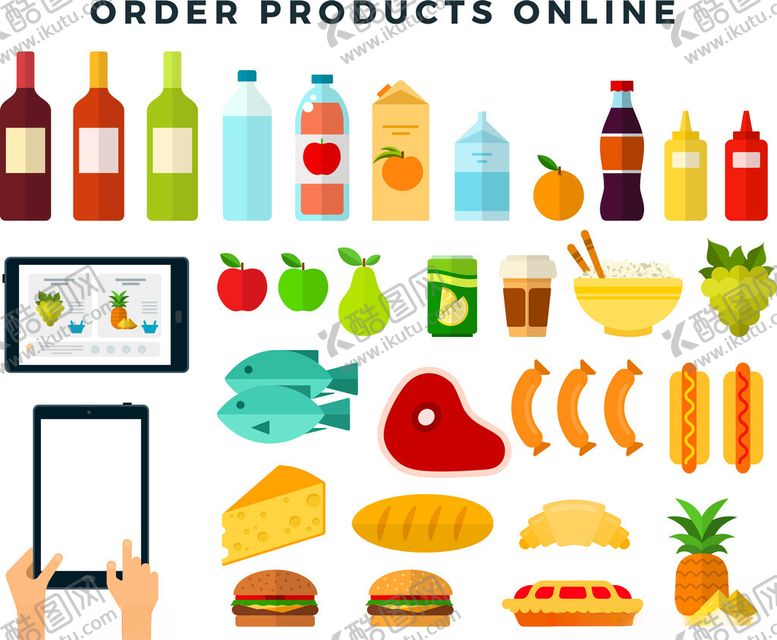 编号：21280611181651427051【酷图网】源文件下载-在线购物多样商品展示