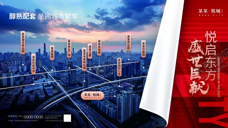 编号：43090003312032496366【酷图网】源文件下载-红色喜庆房地产开盘区位图