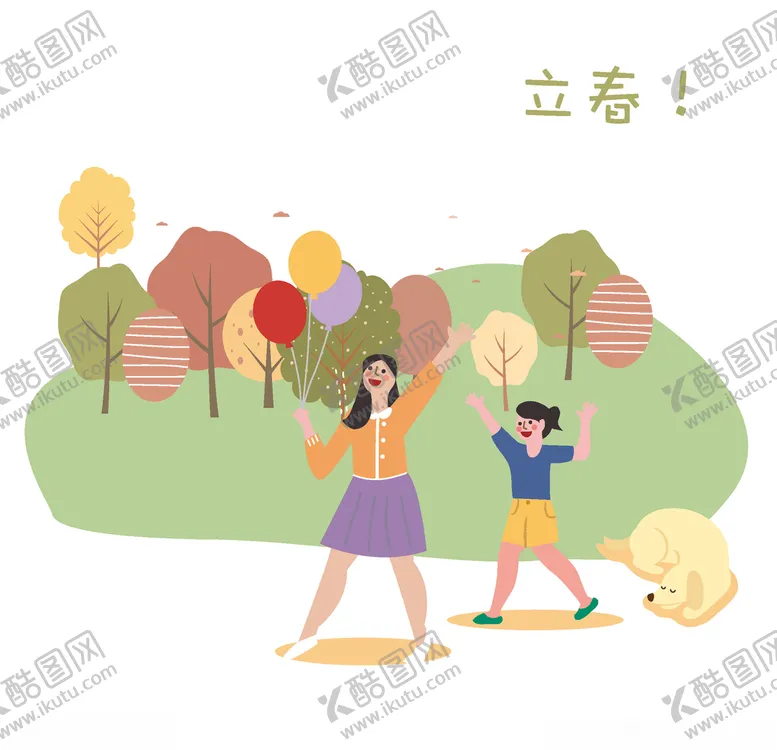 编号：57372106261748544282【酷图网】源文件下载-立春