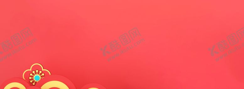 编号：67267604242022342425【酷图网】源文件下载-年会