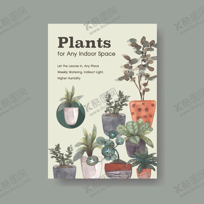 编号：28684509101542063556【酷图网】源文件下载-植物