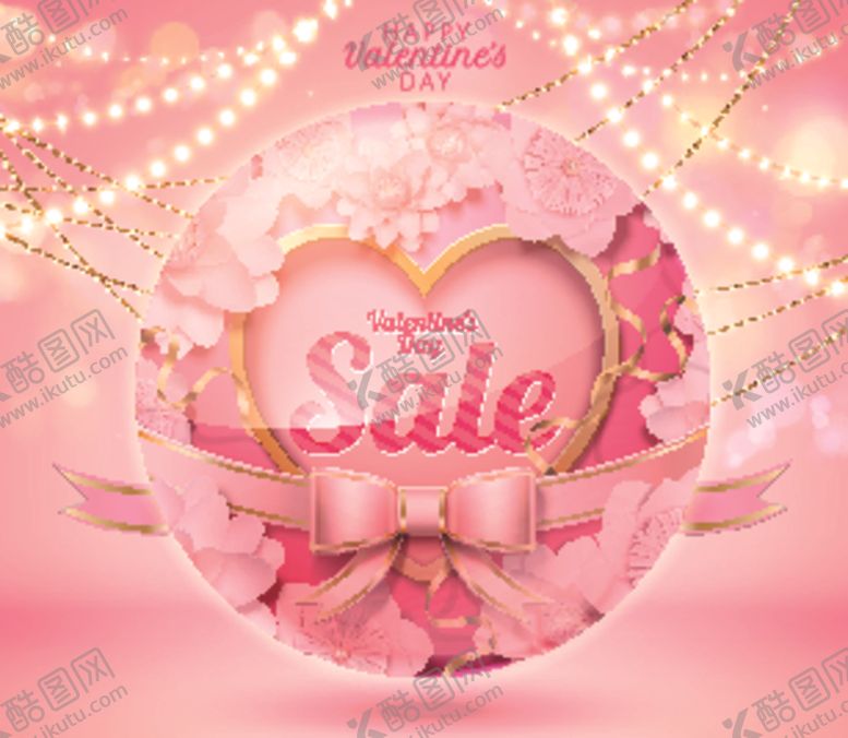 编号：93576209230638104530【酷图网】源文件下载-矢量浪漫情人节心形元素