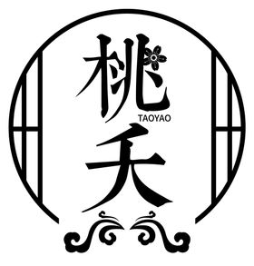 桃夭logo