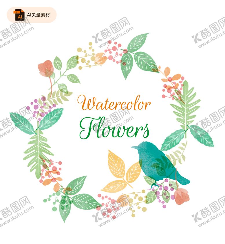 编号：47250309151943184701【酷图网】源文件下载-水彩植物花环花圈