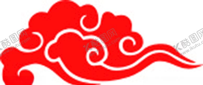 编号：54795109232031064626【酷图网】源文件下载-祥云