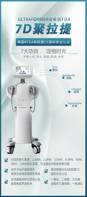 编号：10934209231517327015【酷图网】源文件下载-语文提分