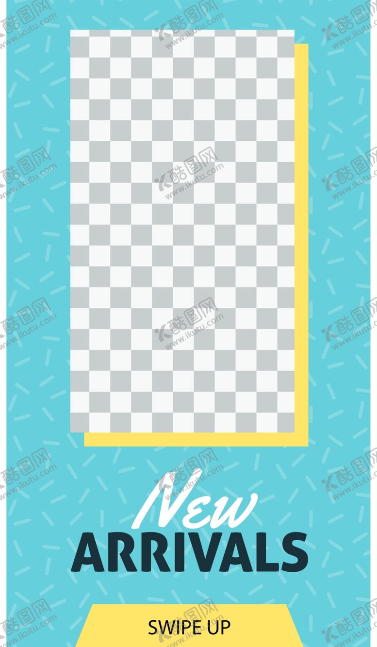 编号：24224209192038478771【酷图网】源文件下载-简约海报