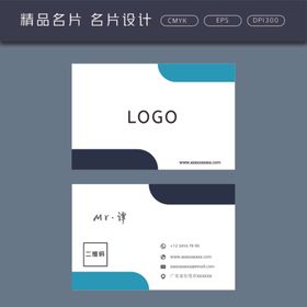 名片模板名片设计名片图片欧式简约版公司