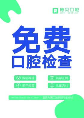 为什么要做病理检查