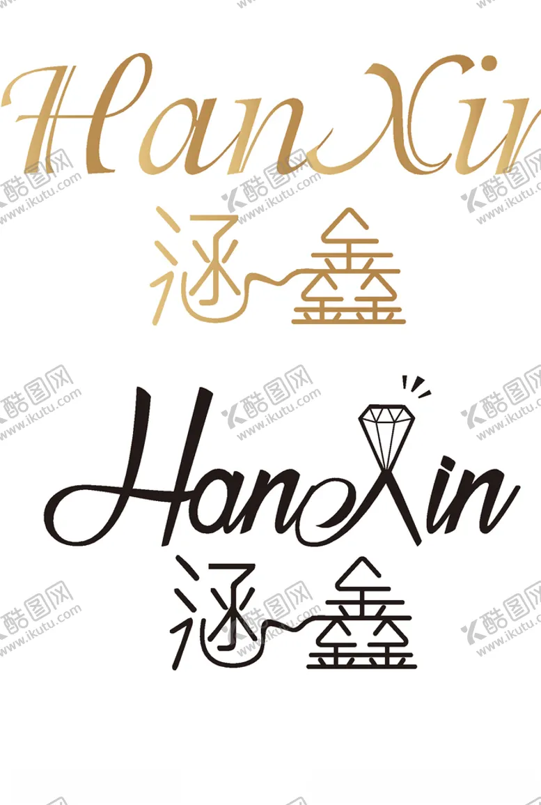 编号：86457606170608082492【酷图网】源文件下载-珠宝logo