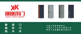 汽车 贴图 样机 真实光影