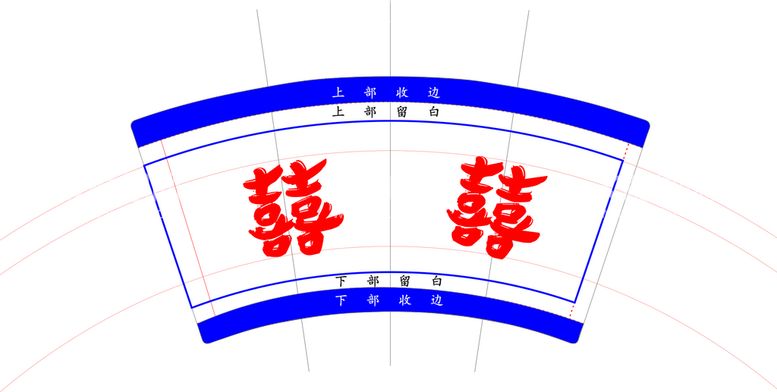 编号：53492110301319444787【酷图网】源文件下载-纸杯模板