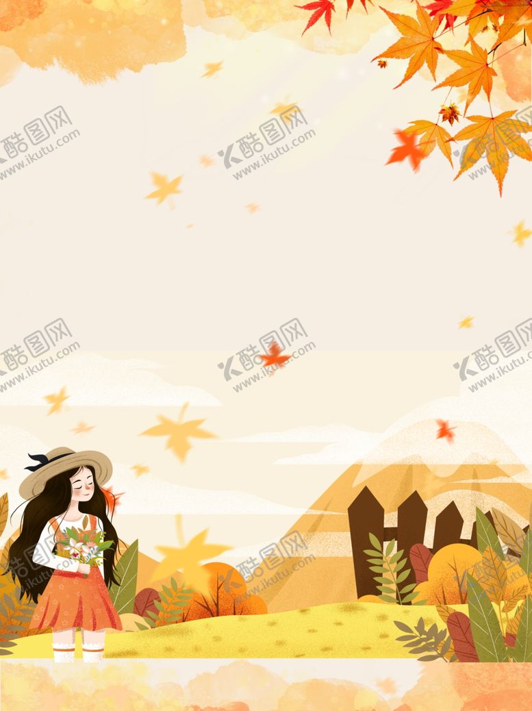 编号：88701509212157451562【酷图网】源文件下载-秋天背景素材