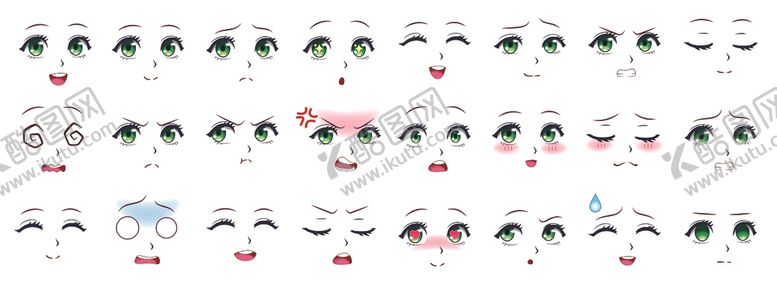 编号：63603204021705594431【酷图网】源文件下载-表情图案