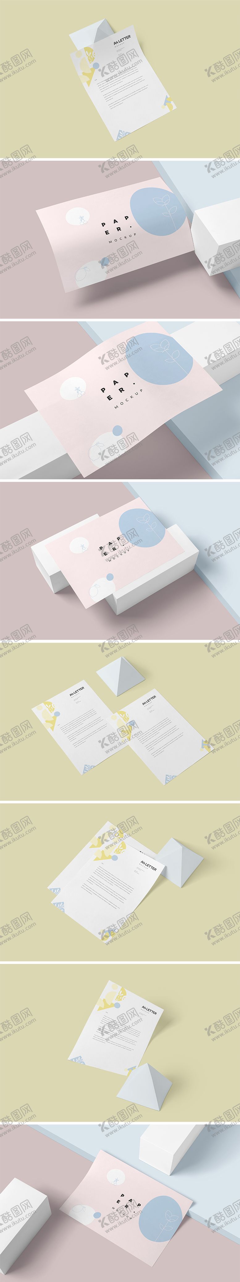 编号：58480707291710289655【酷图网】源文件下载-高端品牌VI文创样机
