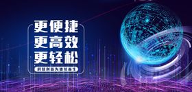 OA在钉钉上跳转界面