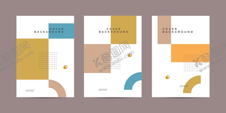 编号：44369306191157289331【酷图网】源文件下载-时尚画册封面