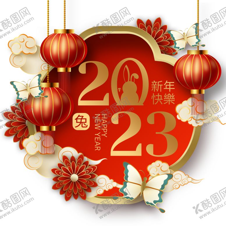 编号：99964401290041355601【酷图网】源文件下载-兔年