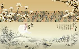 水墨背景墙