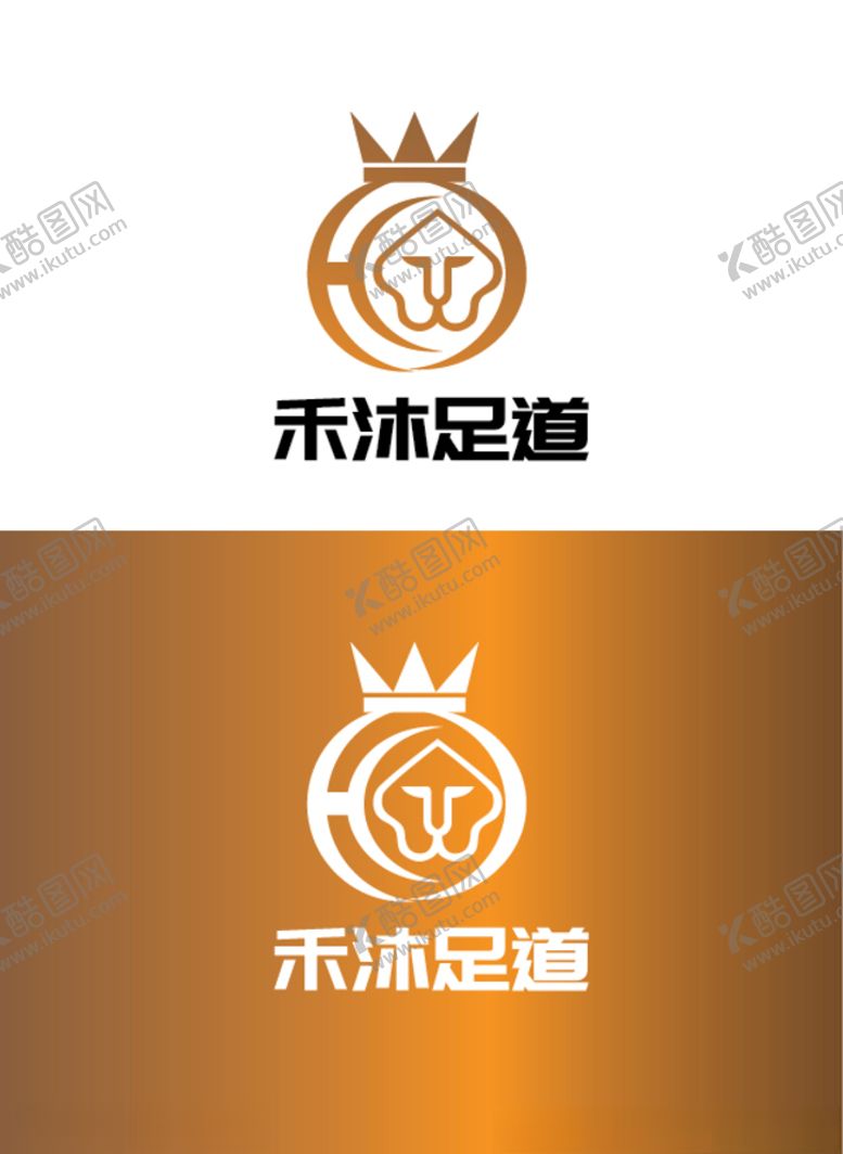 编号：51622609271004233197【酷图网】源文件下载-足浴标识设计