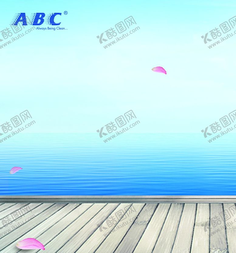 编号：82511905092116568700【酷图网】源文件下载-卫生巾素材