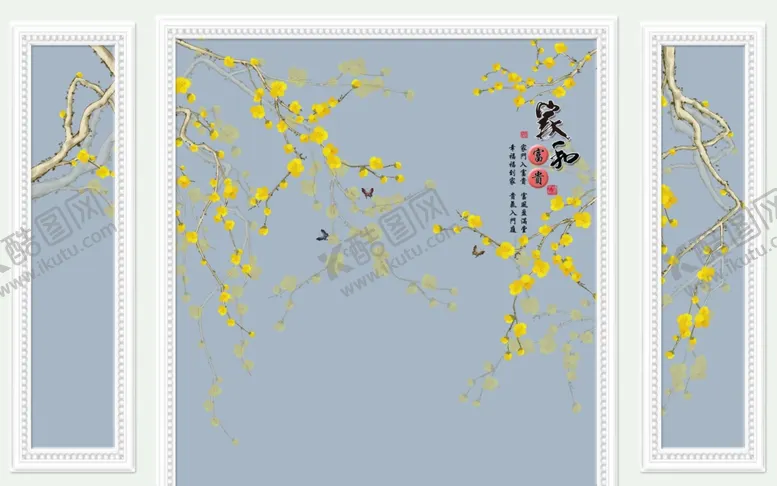 编号：61577506261024493541【酷图网】源文件下载-花鸟画家和富贵框框背景墙