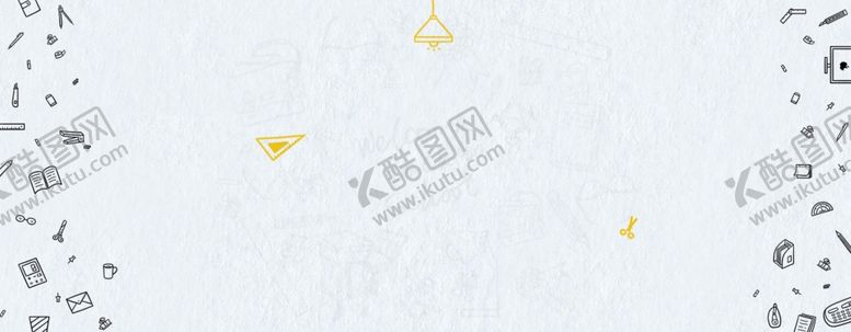 编号：96011109142306488122【酷图网】源文件下载-校园海报背景
