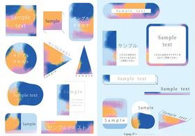 多彩几何图形UI设计元素