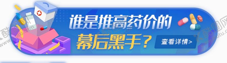 编号：31613709240208498728【酷图网】源文件下载-网页标签