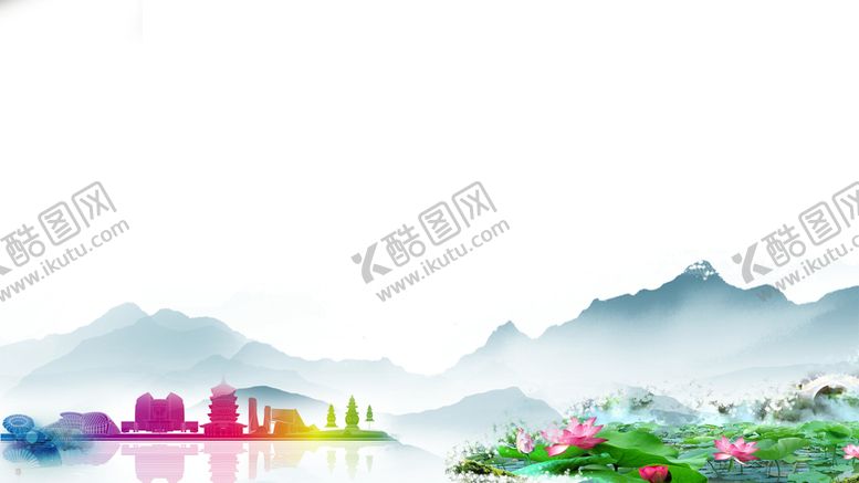 编号：36158410111841533578【酷图网】源文件下载-杭州