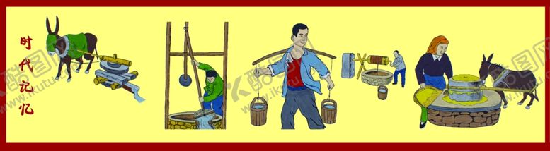 编号：20113207020620133736【酷图网】源文件下载-时代记忆