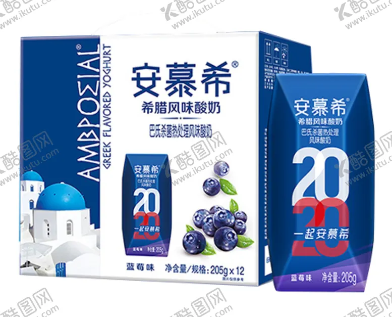 编号：10161306270416037823【酷图网】源文件下载-安慕希蓝莓