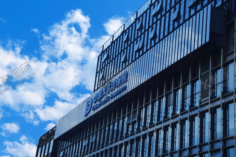 编号：41018110150756348373【酷图网】源文件下载-太平洋保险大厦