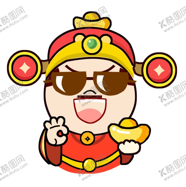 编号：60607204190533333070【酷图网】源文件下载-新年财神拜年PNG素材