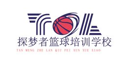 探梦者篮球培训学校logo