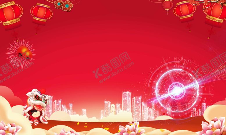编号：60321207140647255923【酷图网】源文件下载-春节背景板