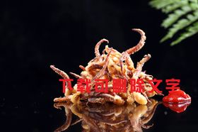 清杨晋唐解元诗意图