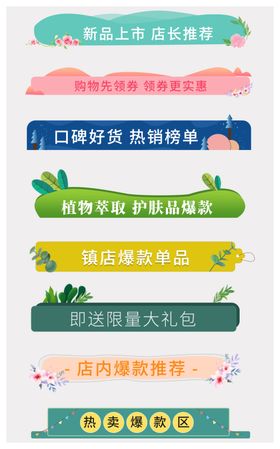 导航
