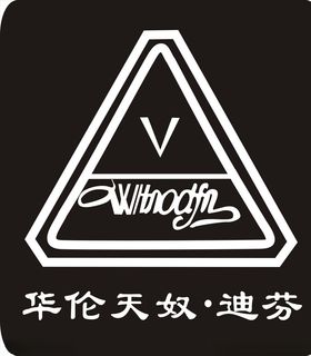 行业标志LOGO著名企品牌徽各徽品牌