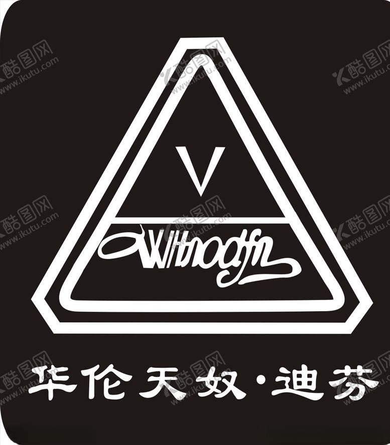 行业标志LOGO著名企品牌徽各徽品牌