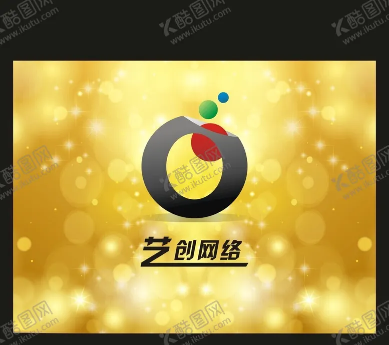 编号：42832012101123188590【酷图网】源文件下载-艺创网络LOGO