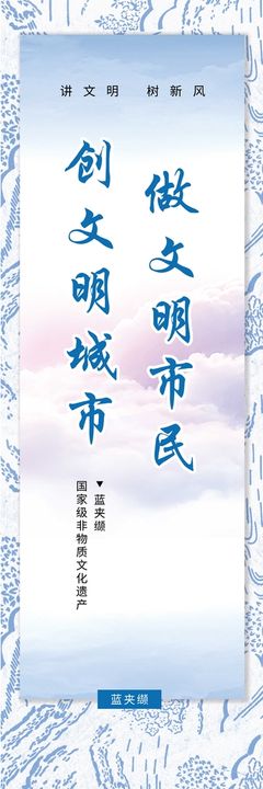 舞台 效果图 背景桁架 道旗 