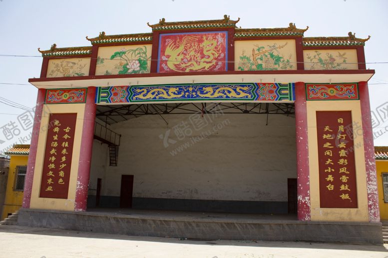 编号：30829009170757199846【酷图网】源文件下载-戏台